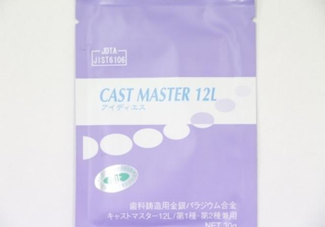 IDSの金パラ キャストマスター12Ｌ